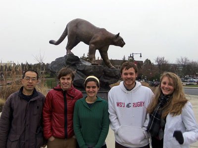 "2012 Lab - Cougar Statue"