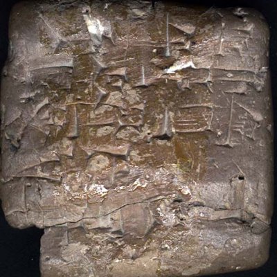 Cuneiform tablet found at Jokha