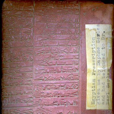 Cuneiform number 6