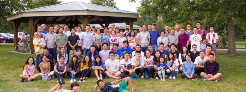 2018 Chinese students and faculty