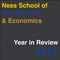 Ness School Year in Review